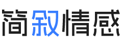 葡萄牙里斯本婚姻挽回咨询